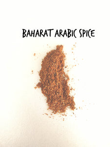 Baharat Arabic Spice