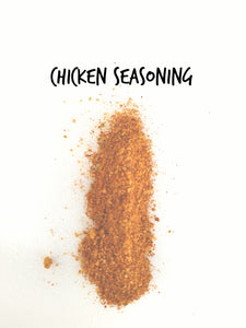 Chicken Seasoning