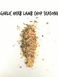 Garlic Herb Lamb Chop Seasoning