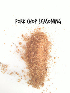 Pork Chop Seasoning